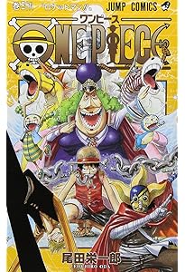 ONE PIECE 36 | 尾田 栄一郎 |本 | 通販 | Amazon
